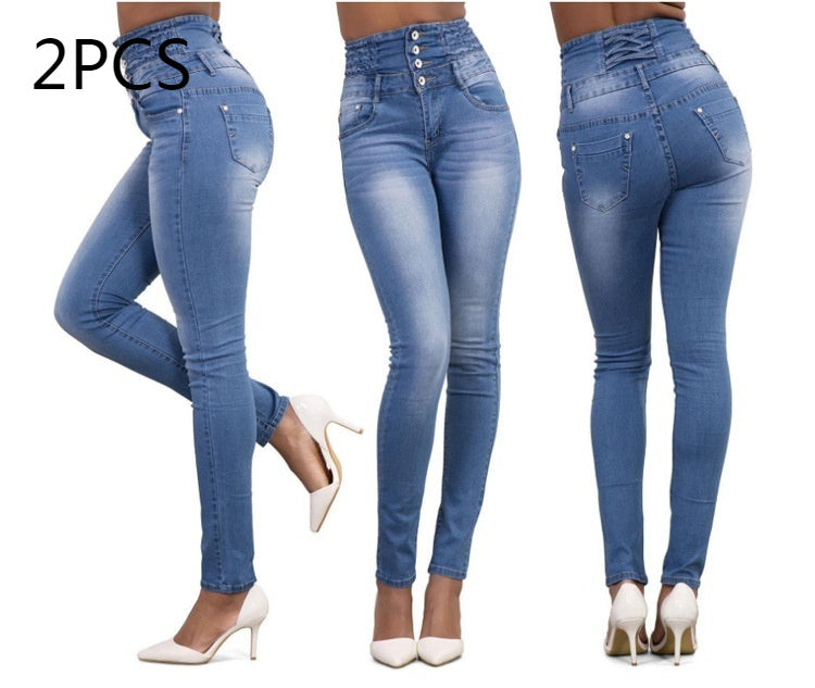 Fashion Elastic High Waist Jeans Women Pencil